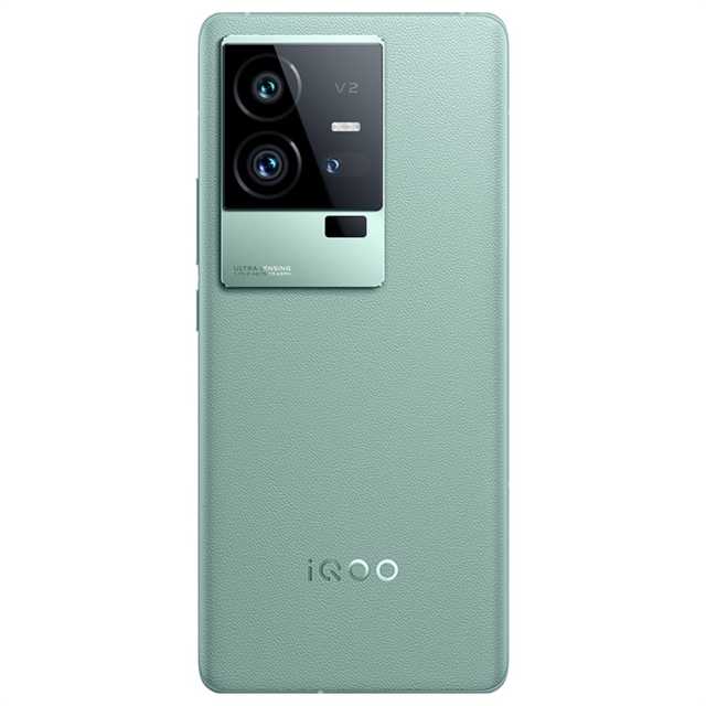 iQOO 11 Pro （12GB+256GB） 曼岛特别版