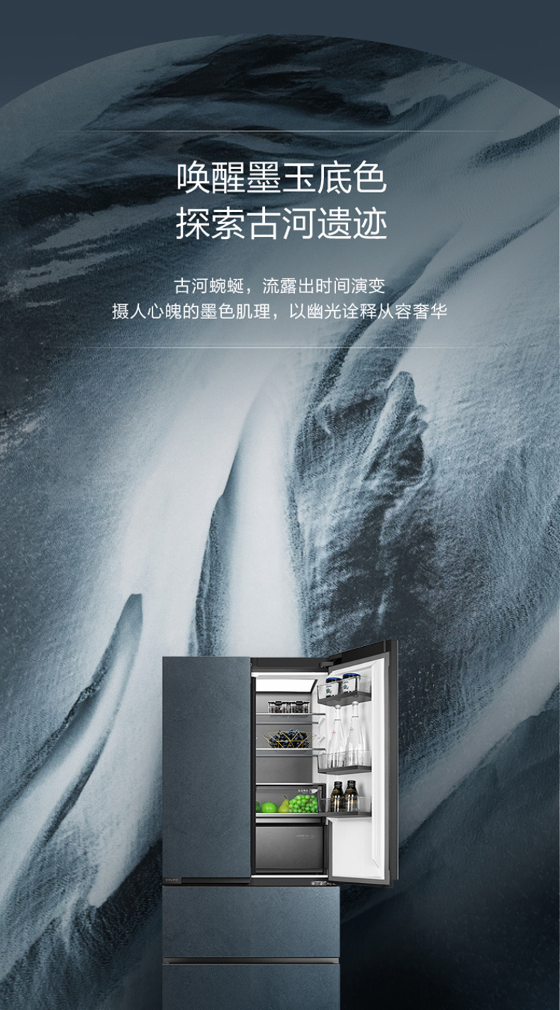 产品详情介绍