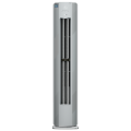 美的空调风语者III KFR-51LW/F1-1 变频 柜机套机 青山雾 美的【爆款推荐】