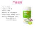 芭彩洗衣凝珠  5g*20粒  一颗搞定，洁净清洗