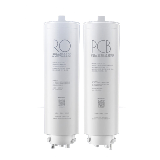 滤芯-PCB+RO 适用麒麟J400  MRO1891B-400G