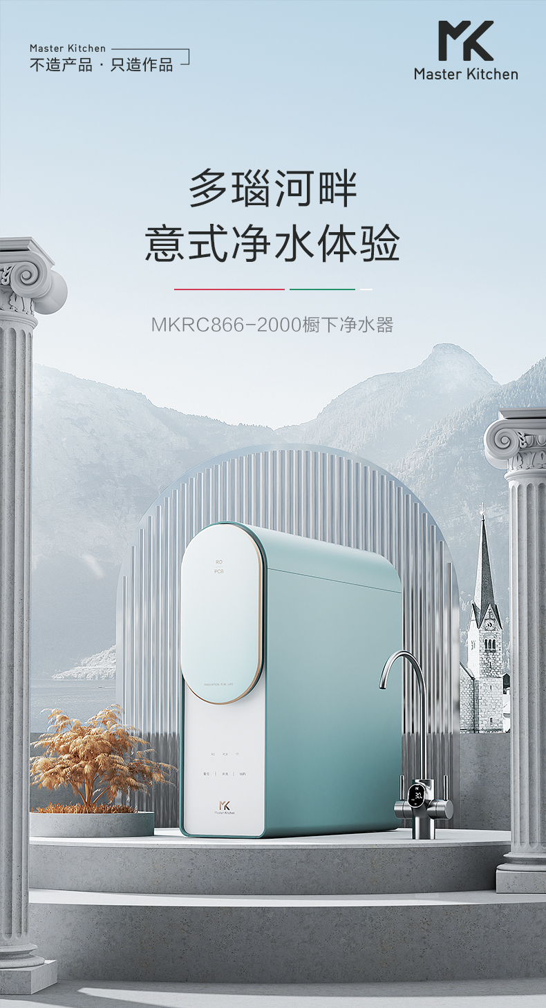 产品详情介绍