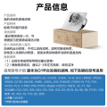 碗伴 美的洗碗机滤网  原装配件 升级银离子抑菌 抑菌率99.99%