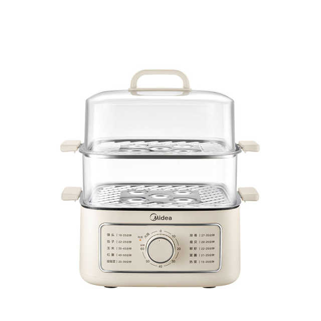 电蒸锅 10.8L容量 聚能环速出蒸汽 不沾涂层内胆 MZ-ZGE2323J52