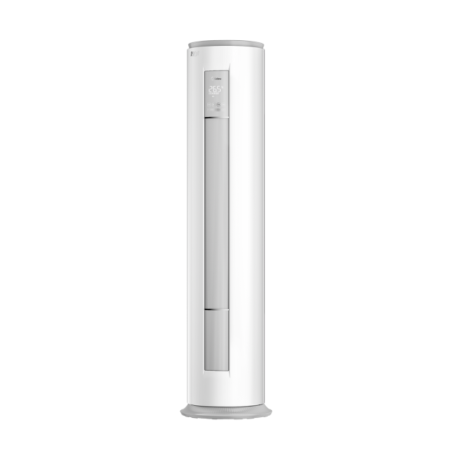 美的新三级 智行柜机2匹 KFR-51LW/N8MJA3Ⅱ 变频 柜机套机 极地白