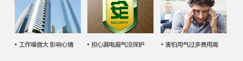 产品详情介绍