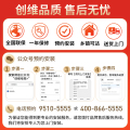创维电视 50BC20 50英寸4K超高清 全面屏显示 酒店电视功能 智能
