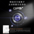 COLMO十字门冰箱 超薄全嵌 AI抑嘌呤 三系统三循环CRBS535W-E5 雪山岩