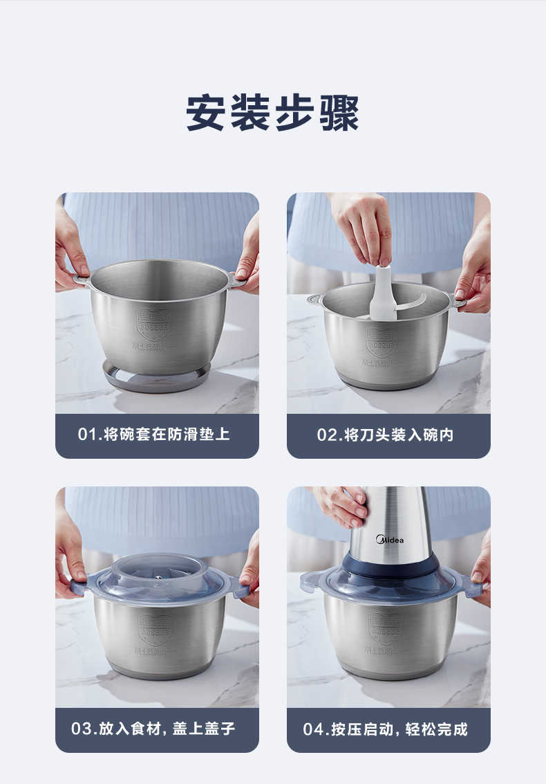 商品详情