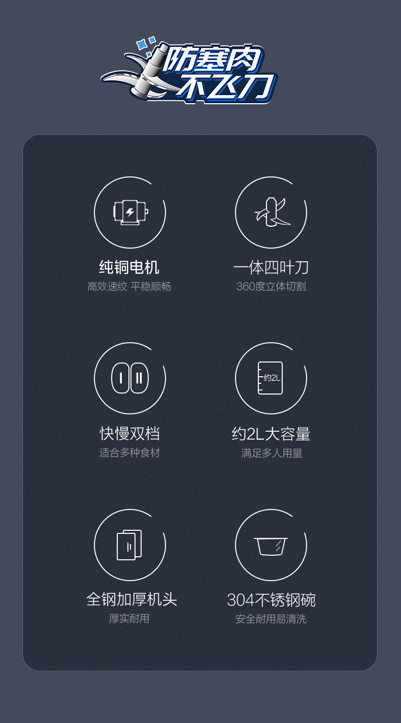 产品详情介绍