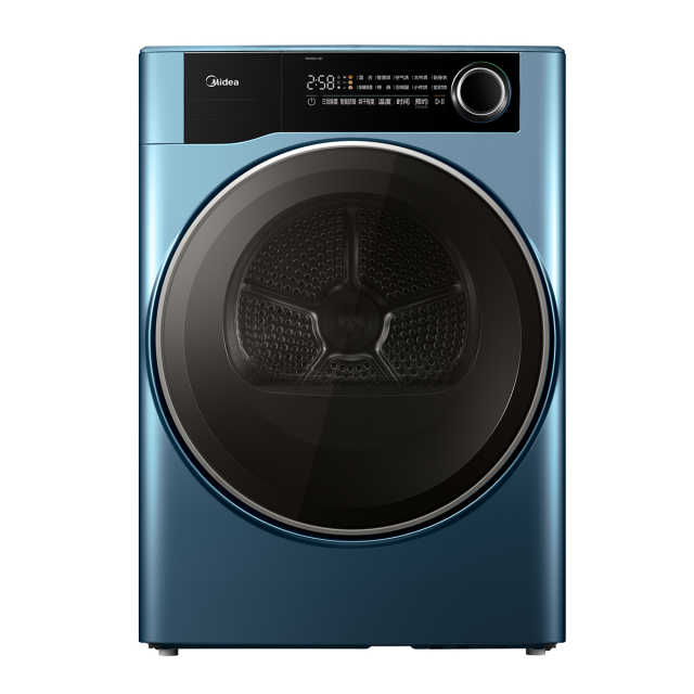 美的元气MH100-HS1 热泵烘干机干衣护理机 石砾青