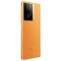 iQOO Z7 （8GB+256GB） 无限橙