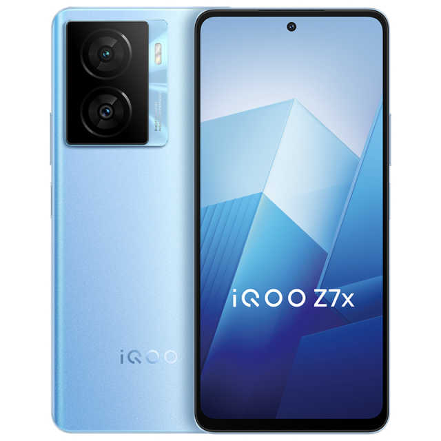 iQOO Z7x （8GB+128GB） 浅海蓝