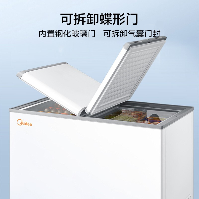 【美的BCD-220VM(E)】美的冷柜,BCD-220VM(E),官方报价_规格_参数_图片-美的商城