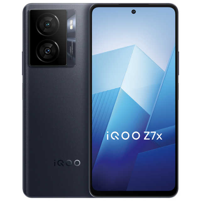 iQOO Z7x (8GB+256GB) 深空黑