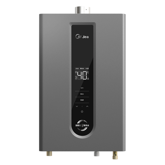 【年度推荐】美的燃气热水器 16L 双增压零冷水 五重抑菌 NT1Pro (RD3PRO同款)天然气