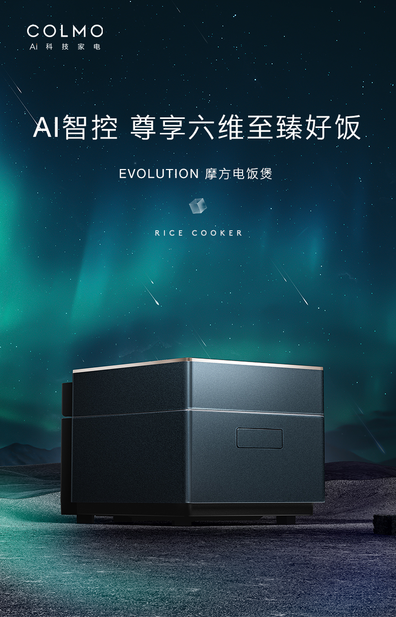 产品详情介绍