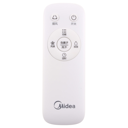 美的风扇配件遥控器 	 AC120/AD120 按键数7  白色