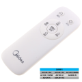 美的风扇配件遥控器 	 AC120/AD120 按键数7  白色