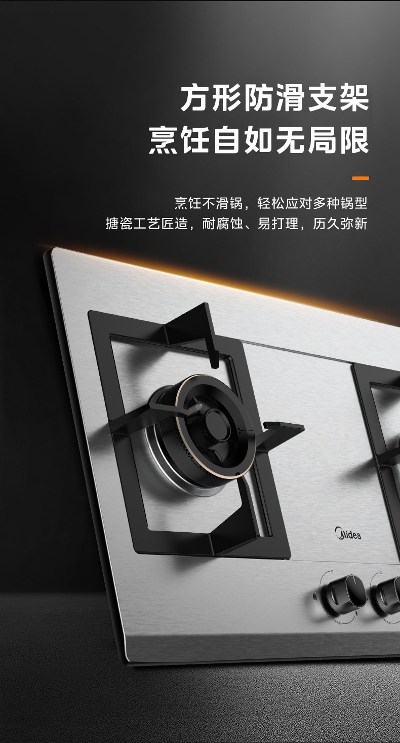产品详情介绍