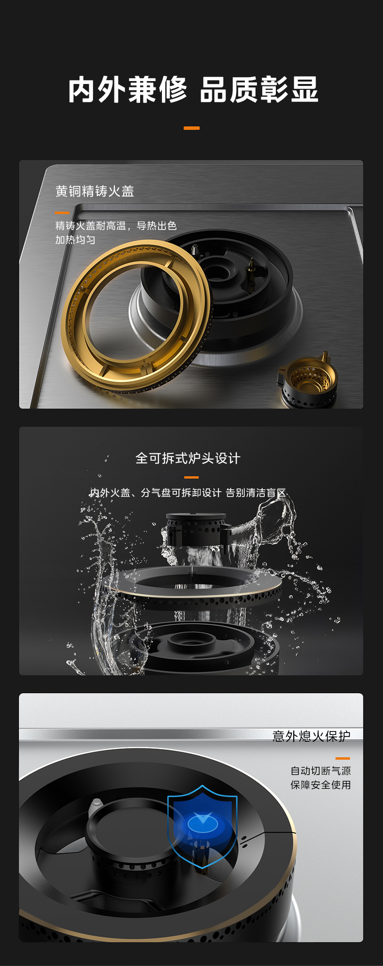 产品详情介绍
