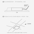 MQD24-M/K-F12 厨卫灯 莹洁C211 长 24W 57K