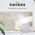 MQD24-M/K-F12 厨卫灯 莹洁C211 长 24W 57K