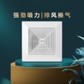MH-301J-C 换气扇 龙卷风J3 Pro 无控制器 换气28W  3级能效 D