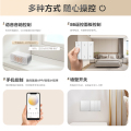 【一口价】美的智能吸顶灯 明轩X2215 圆灯 36W WIFI智控+高显指