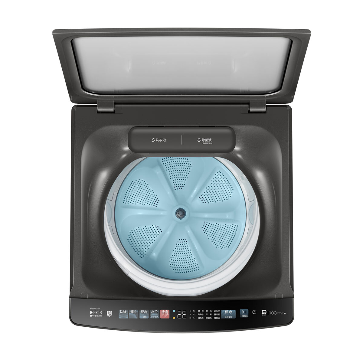 MB100S5DT 波轮全自动洗衣机 金属钛