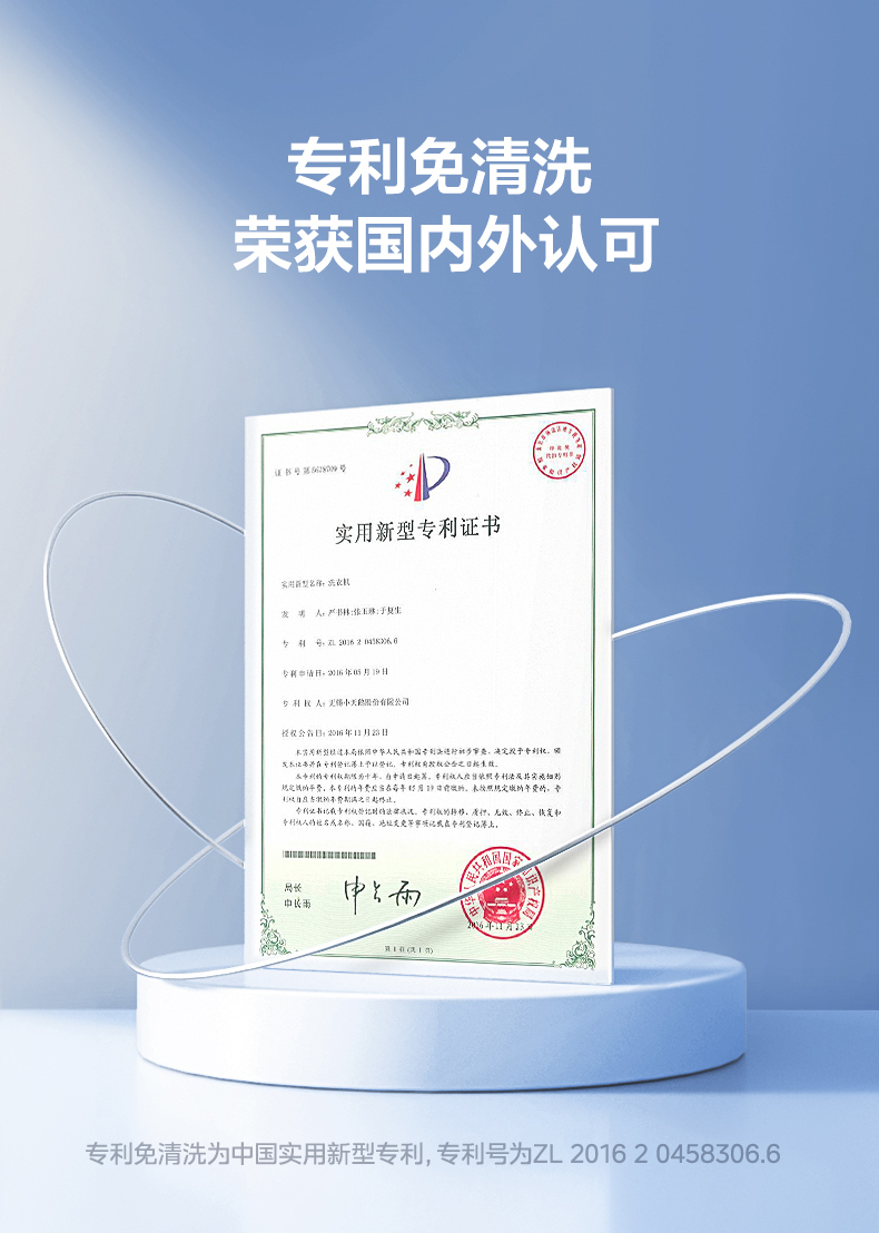 产品详情介绍
