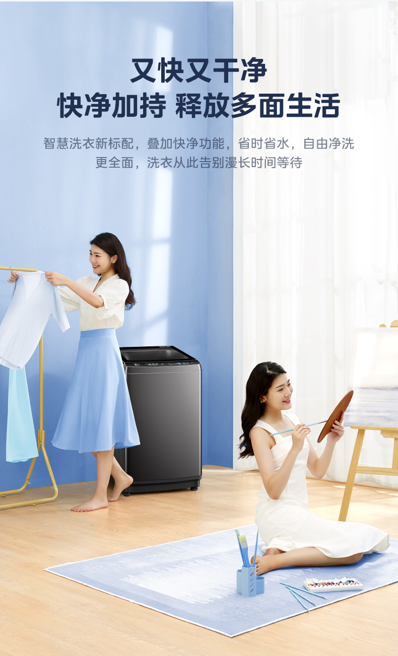 产品详情介绍