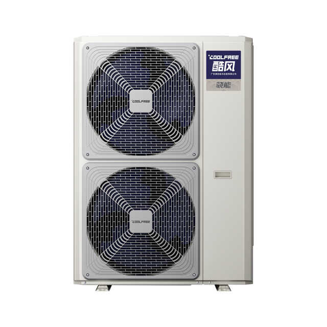 酷风骁能家用中央空调一级能效多联机大6匹MJZ-160W-E01-CFXN【单外机、 不包安装】