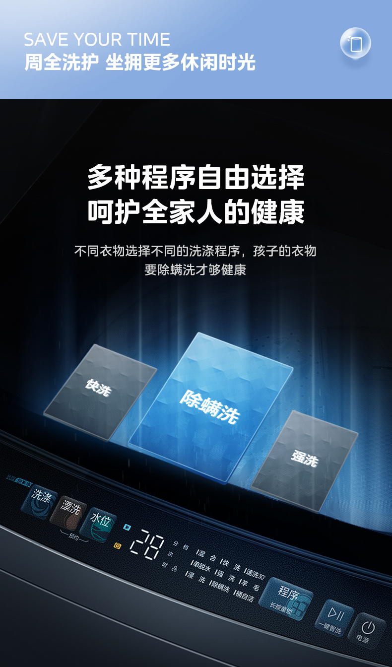 产品详情介绍
