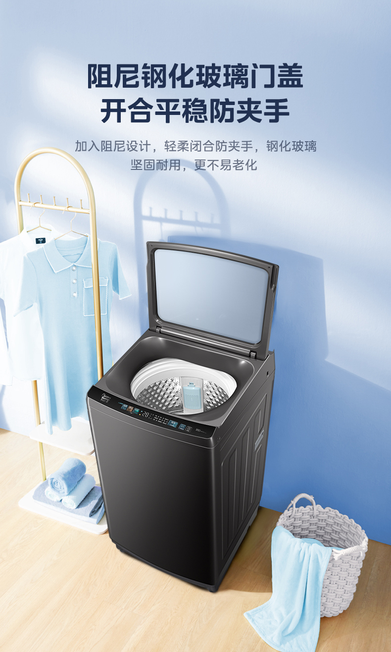 产品详情介绍