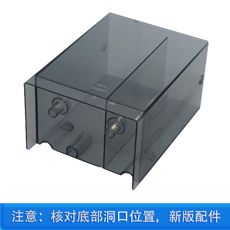 产品详情介绍