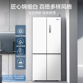 【网红爆款】美的十字门冰箱60cm薄系列 全空间PT净味微缝嵌入BCD-483WSPZM(E)