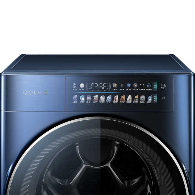 CLHP10CDL 热泵式干衣机 锆石蓝 220V,1Ph 50Hz