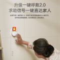 美的美颐享60升电热水器 出水断电一键呼救 3300W变频速热 F6032-CA3(HEY)