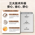 美的美颐享60升电热水器 出水断电一键呼救 3300W变频速热 F6032-CA3(HEY)
