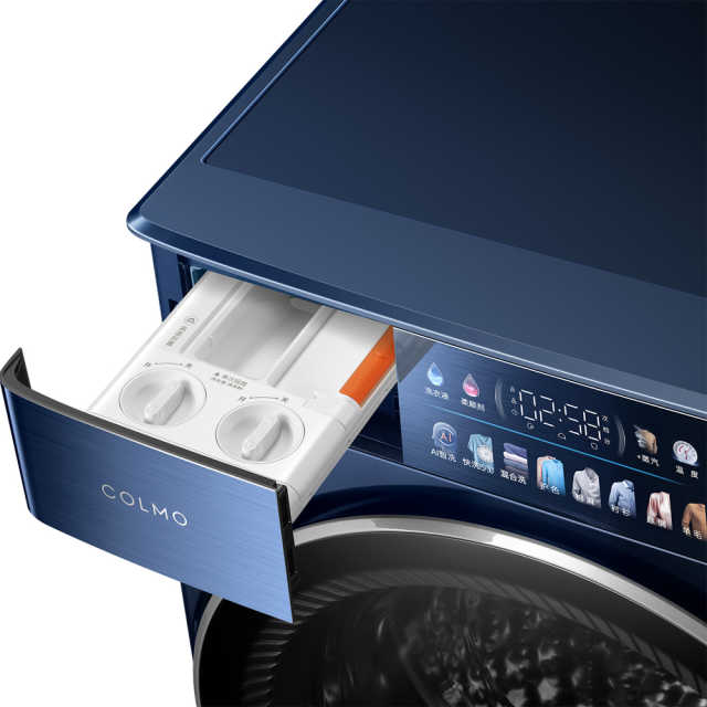 CLGT10CDL 滚筒洗衣机 锆石蓝 220V,1Ph 50Hz 转速1400 带银离子