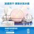 碗伴 洗碗粉经典套餐 4件套 科学搭配 一次买齐 (1kg粉+500gX2袋盐球+500ml漂洗剂）