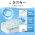 碗伴 柠檬洗碗块 多效合一 进口原料 99.9%抑菌 10g*50片/盒
