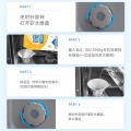 碗伴 洗碗机专用盐 高纯度盐 软化水质  养护机器 2kg/袋
