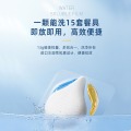 碗伴 洗碗机用洗碗凝珠 多效合一  洁净透亮 除菌率99%  50颗加量大包装