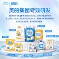 碗伴 洗碗机用洗碗凝珠 多效合一  洁净透亮 除菌率99%  50颗加量大包装
