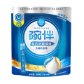 碗伴 洗碗机用洗碗凝珠 多效合一  洁净透亮 除菌率99%  50颗加量大包装