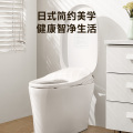 东芝（TOSHIBA）智能马桶全自动马桶 抗菌暖风烘干坐便器A3-87E6-305【脚感款】