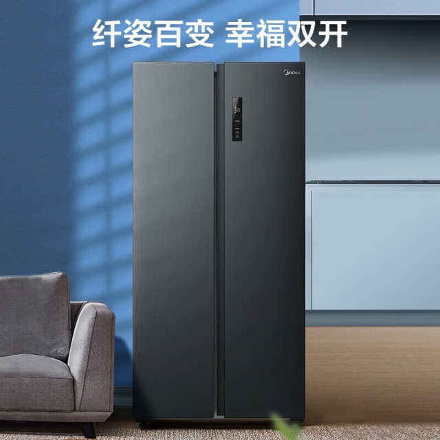 对开门465升一级双变频节能PT净味三档变温BCD-465WKPZM(E)