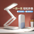 台灯 魔盒 MT-5F1 D 白色 30/40/50K 3000mAh